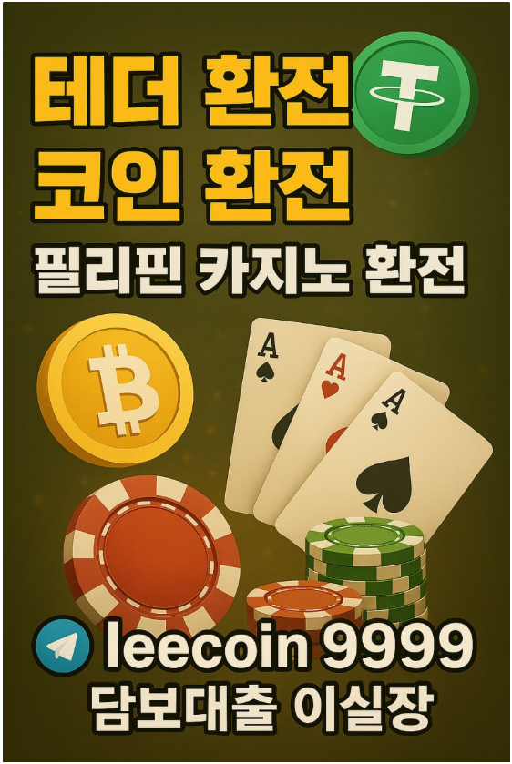 0e2e77d56a8f0af2dc735bea13e4917d_1751880544_6244.png 0e2e77d56a8f0af2dc735bea13e4917d_1751880544_6244.png