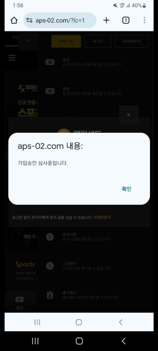 0eba11c11e30e17043b29722e53ee1d5_1753715787_9914.jpg 0eba11c11e30e17043b29722e53ee1d5_1753715787_9914.jpg
