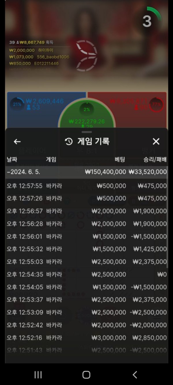 0eba11c11e30e17043b29722e53ee1d5_1753715788_9479.jpg 0eba11c11e30e17043b29722e53ee1d5_1753715788_9479.jpg