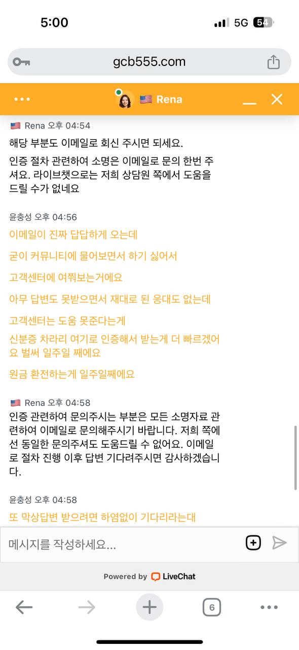 12cd8a08b1e44bd538c5b58a5306a211_1752327101_7618.jpg 12cd8a08b1e44bd538c5b58a5306a211_1752327101_7618.jpg