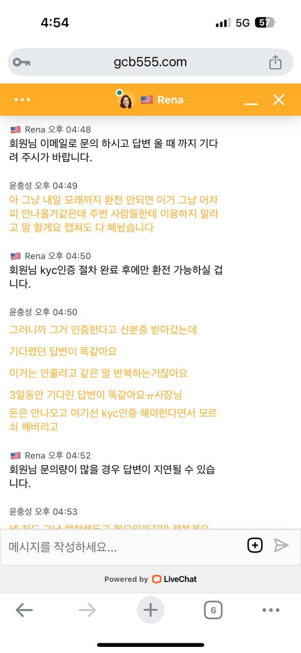 12cd8a08b1e44bd538c5b58a5306a211_1752327101_9265.jpg 12cd8a08b1e44bd538c5b58a5306a211_1752327101_9265.jpg