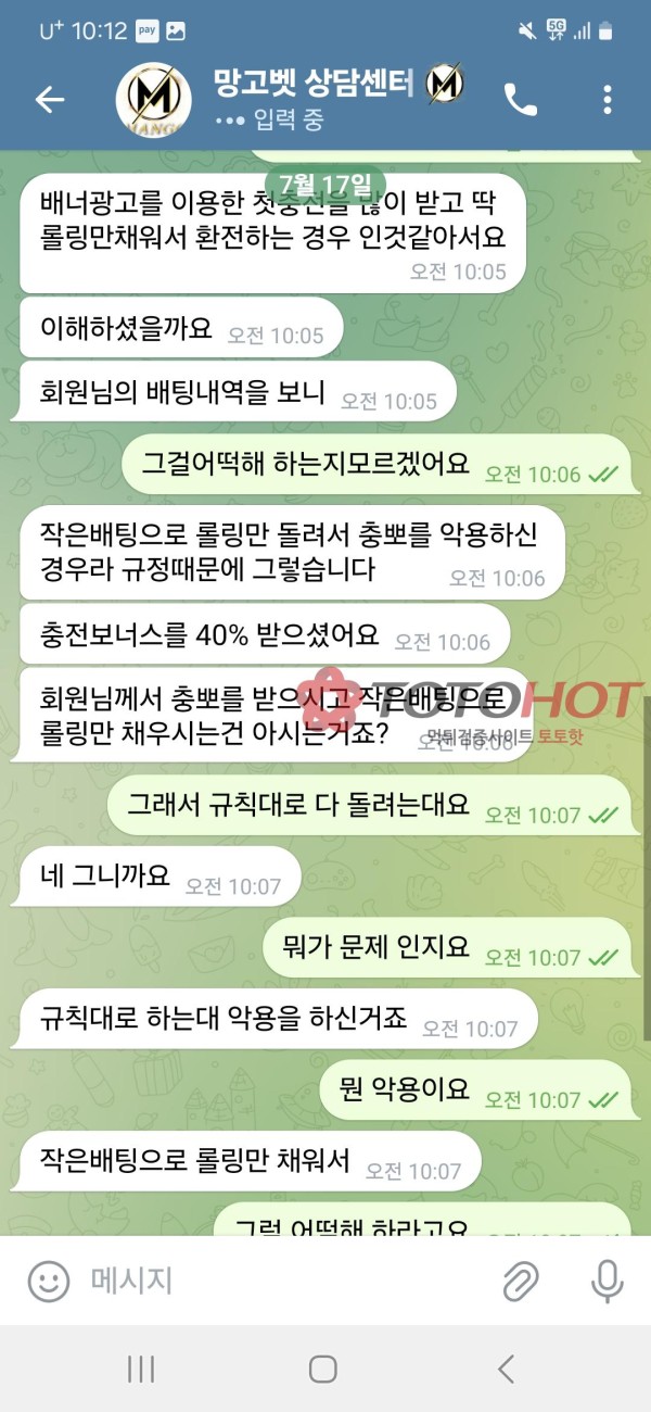 1399a4fe5a92f5f23b54caf60b61403b_1752724106_9998.jpg