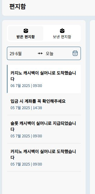 17aca9157721bb8a6d9c89eec737cc1f_1751781819_0767.png 17aca9157721bb8a6d9c89eec737cc1f_1751781819_0767.png