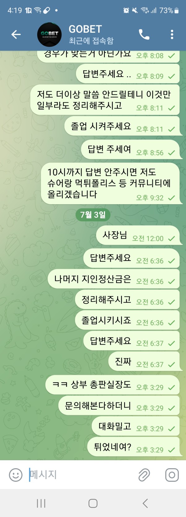 2c8d6bcb8c3f3991902aca9b9f670532_1751603479_3195.jpg 2c8d6bcb8c3f3991902aca9b9f670532_1751603479_3195.jpg