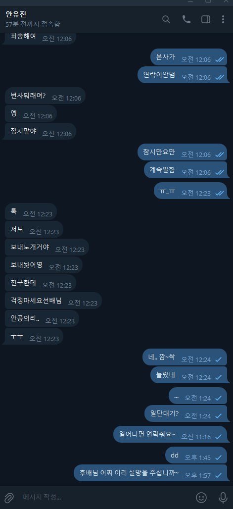 2c8d6bcb8c3f3991902aca9b9f670532_1751604452_5423.jpg 2c8d6bcb8c3f3991902aca9b9f670532_1751604452_5423.jpg