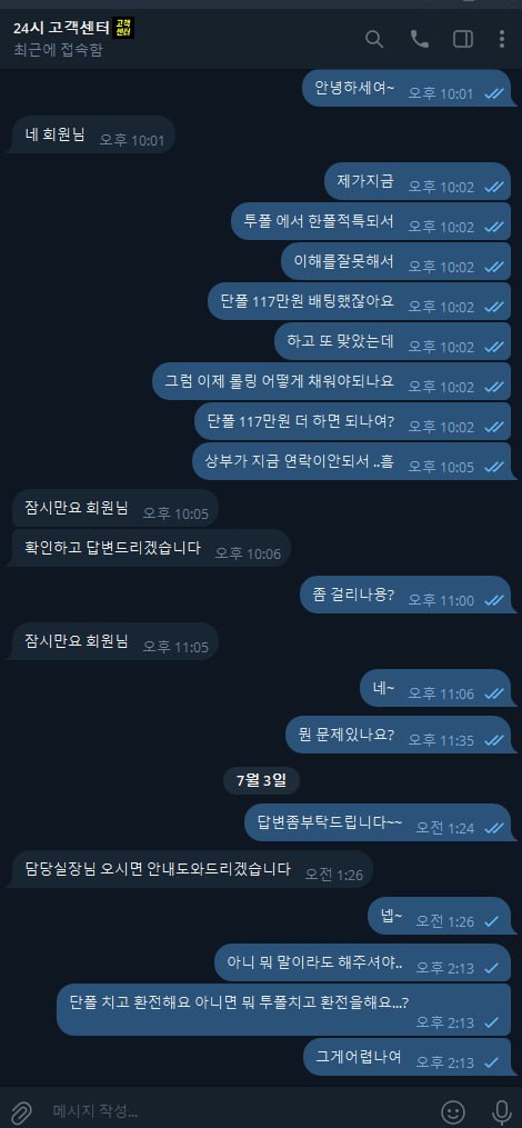 2c8d6bcb8c3f3991902aca9b9f670532_1751604452_6887.jpg 2c8d6bcb8c3f3991902aca9b9f670532_1751604452_6887.jpg