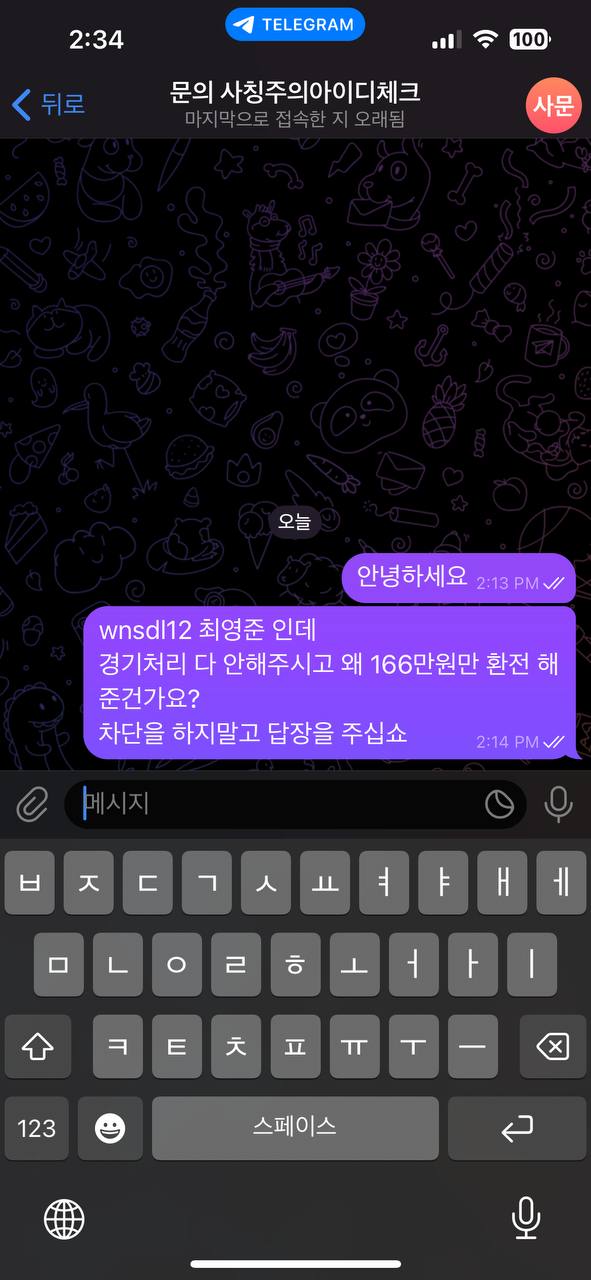 3d04e0975af2301f2a6c8ca66d403fa9_1751875042_3527.jpg 3d04e0975af2301f2a6c8ca66d403fa9_1751875042_3527.jpg