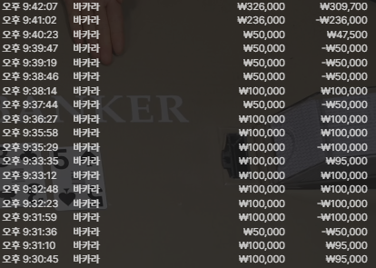 3d04e0975af2301f2a6c8ca66d403fa9_1751877456_1149.png 3d04e0975af2301f2a6c8ca66d403fa9_1751877456_1149.png