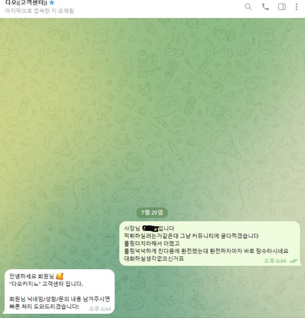 3fe431ccfc1ff98d55818098396d1f63_1753030942_4934.jpg 3fe431ccfc1ff98d55818098396d1f63_1753030942_4934.jpg