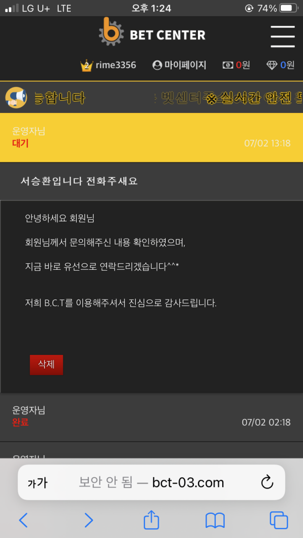 49c9fb750430cd5c90ca30635046cc6a_1751879923_8523.png 49c9fb750430cd5c90ca30635046cc6a_1751879923_8523.png