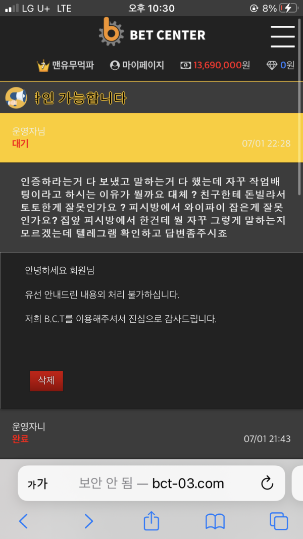 49c9fb750430cd5c90ca30635046cc6a_1751879923_9717.png 49c9fb750430cd5c90ca30635046cc6a_1751879923_9717.png