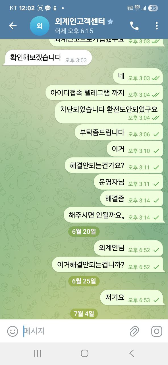 5a0c1d25d583892c40e386a4198edcd0_1752383457_7889.jpg 5a0c1d25d583892c40e386a4198edcd0_1752383457_7889.jpg