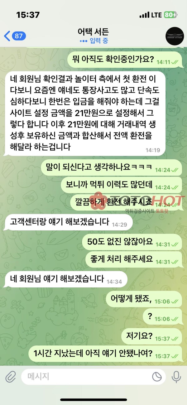 5a35e3032c9b4c35a433bb6aa3530f61_1752138224_297.jpg 5a35e3032c9b4c35a433bb6aa3530f61_1752138224_297.jpg