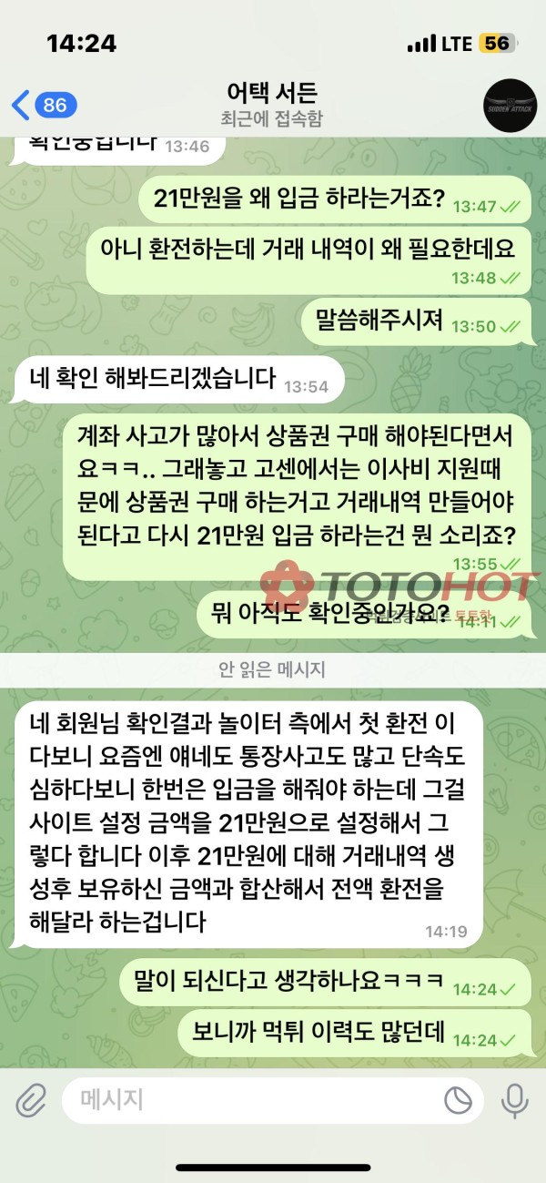 5a35e3032c9b4c35a433bb6aa3530f61_1752138224_3988.jpg 5a35e3032c9b4c35a433bb6aa3530f61_1752138224_3988.jpg