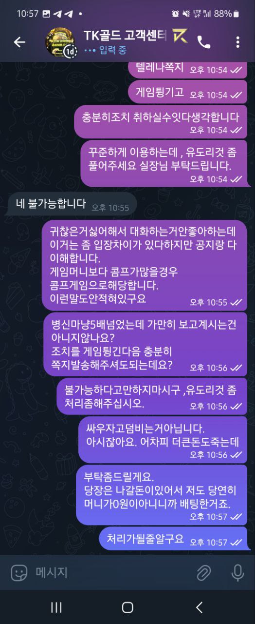 5a35e3032c9b4c35a433bb6aa3530f61_1752138937_5349.jpg 5a35e3032c9b4c35a433bb6aa3530f61_1752138937_5349.jpg