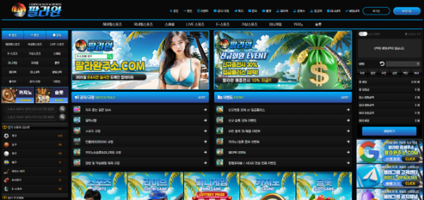 6ae8f43b480ea061352baf2732cae739_1751645523_9963.png