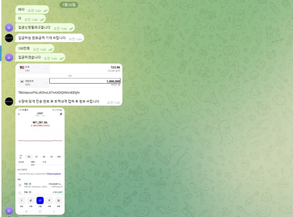 70e3b33d519dbe5fc8491eb942003e09_1753373031_9688.jpg 70e3b33d519dbe5fc8491eb942003e09_1753373031_9688.jpg