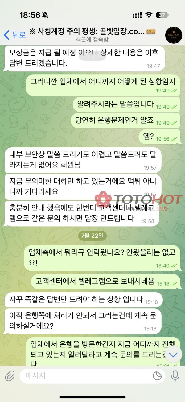 70e3b33d519dbe5fc8491eb942003e09_1753373562_8169.jpg 70e3b33d519dbe5fc8491eb942003e09_1753373562_8169.jpg