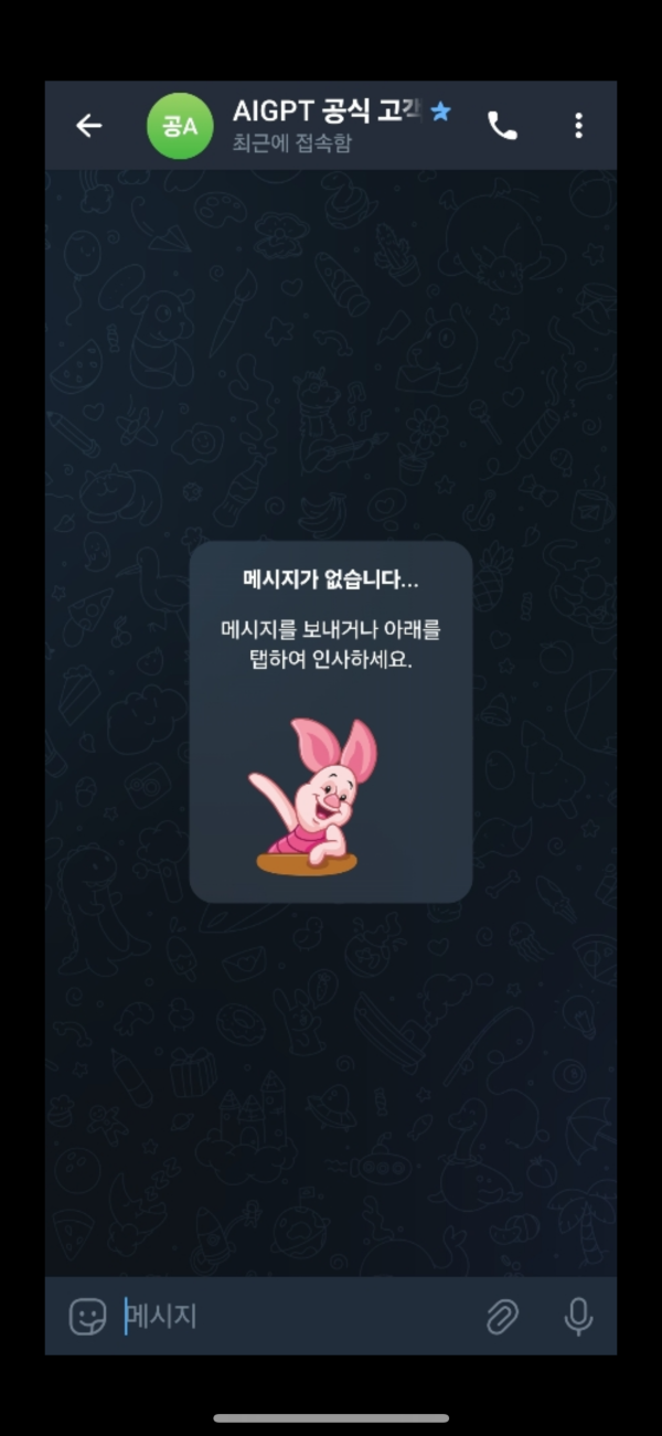 74ee83d14b6e5d8c934f2b6b0922b12d_1753698911_1717.png 74ee83d14b6e5d8c934f2b6b0922b12d_1753698911_1717.png
