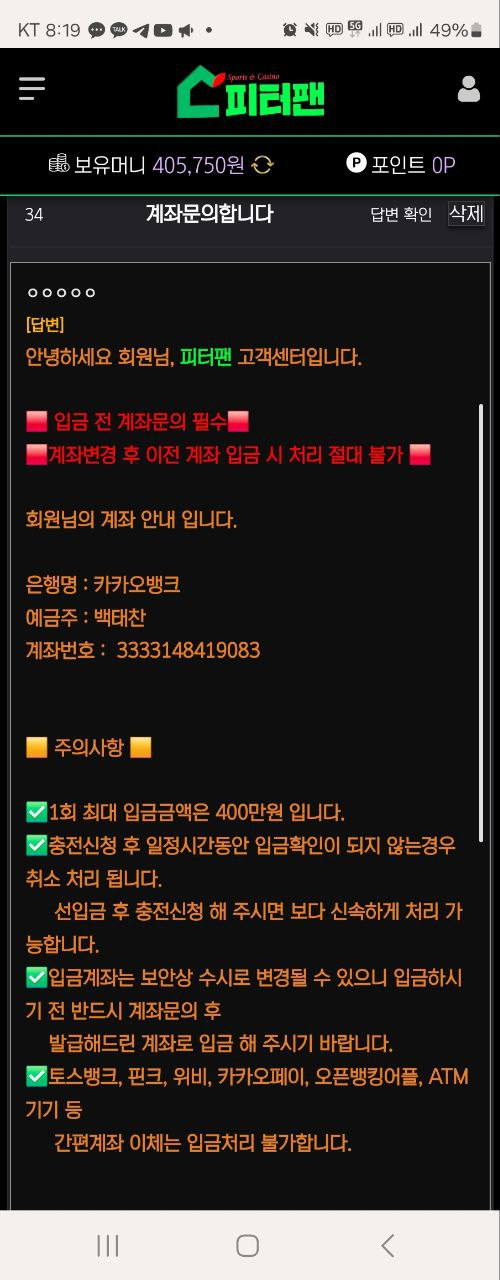 79f715ee3617d8552e73017a3a53e8c8_1752931785_9749.png 79f715ee3617d8552e73017a3a53e8c8_1752931785_9749.png