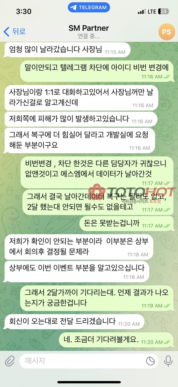 7e152c958ccee9abcc54bf1e463f6d73_1752932913_9858.jpg 7e152c958ccee9abcc54bf1e463f6d73_1752932913_9858.jpg