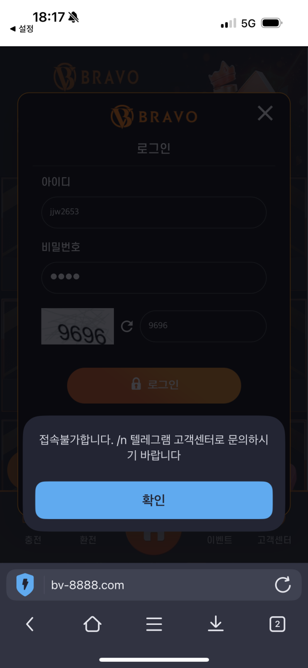 83ac238cdef55ca9e74d1e9df4ba5180_1752930402_4167.png 83ac238cdef55ca9e74d1e9df4ba5180_1752930402_4167.png