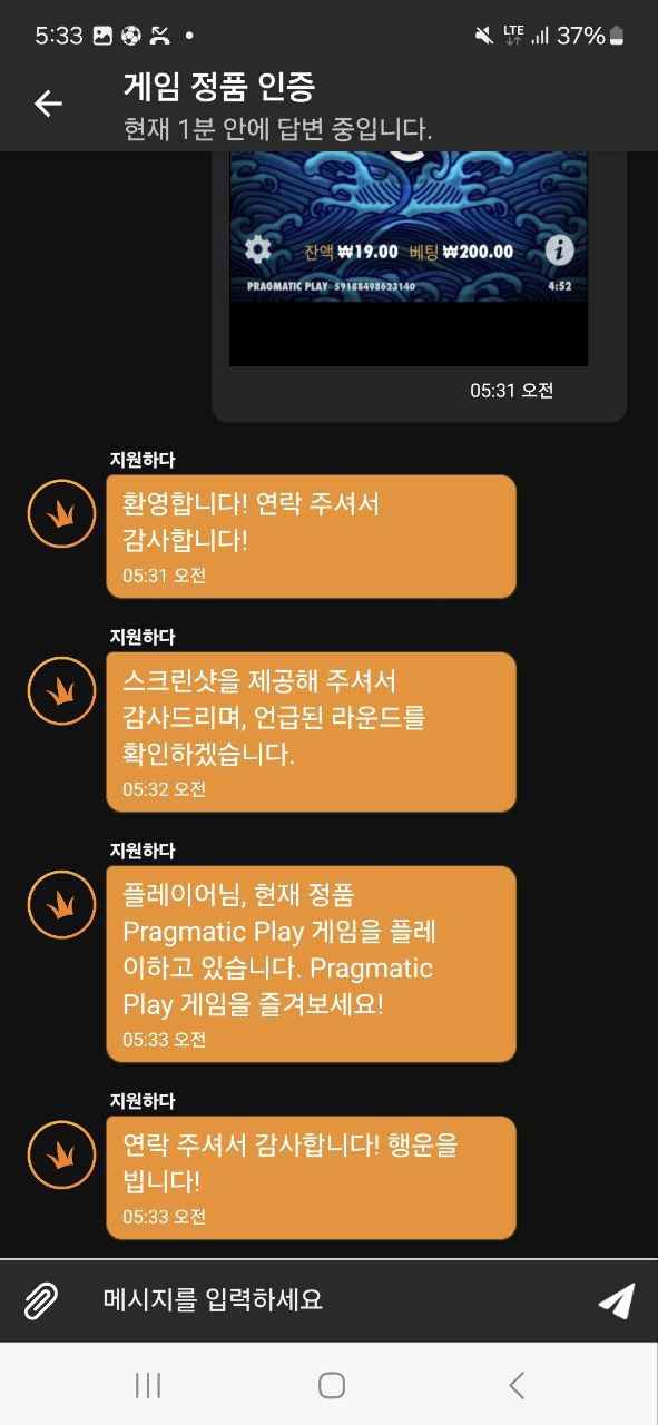 99a64d85db4603fd04eb464da6aa260d_1752647028_8558.jpg 99a64d85db4603fd04eb464da6aa260d_1752647028_8558.jpg