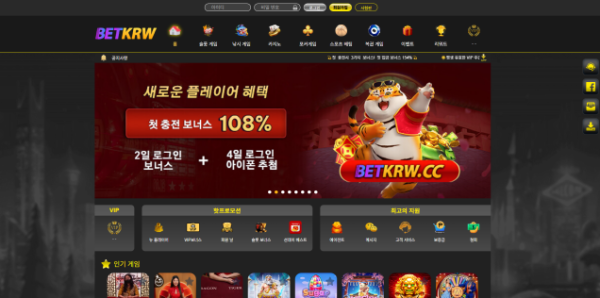 ac2c868de63b19bb29e1ac1bdaf24704_1751646408_3067.png
