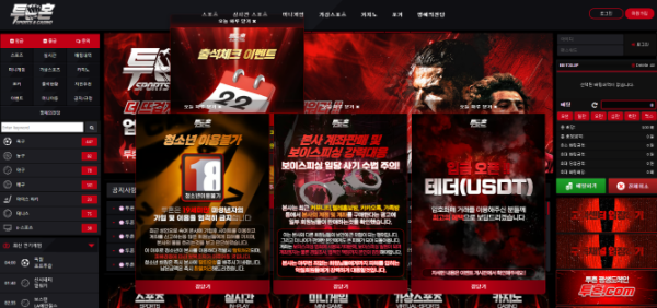 ac2c868de63b19bb29e1ac1bdaf24704_1751647044_4802.png