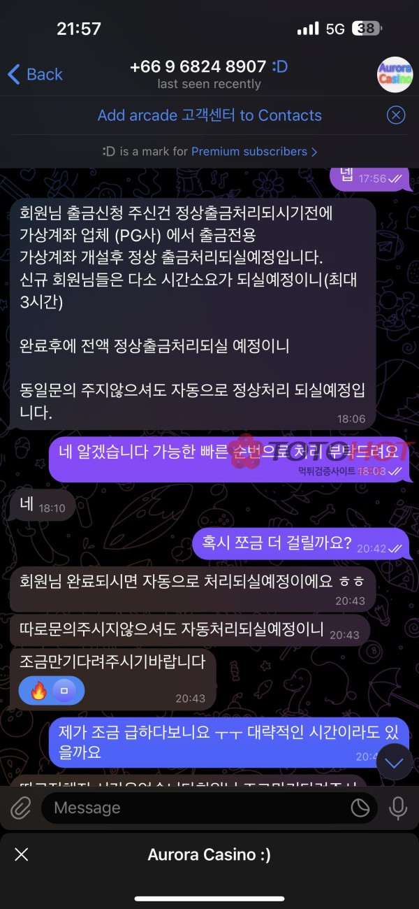 add8fa27fdd7ab0218431160da55f7a9_1753920991_8904.jpg add8fa27fdd7ab0218431160da55f7a9_1753920991_8904.jpg