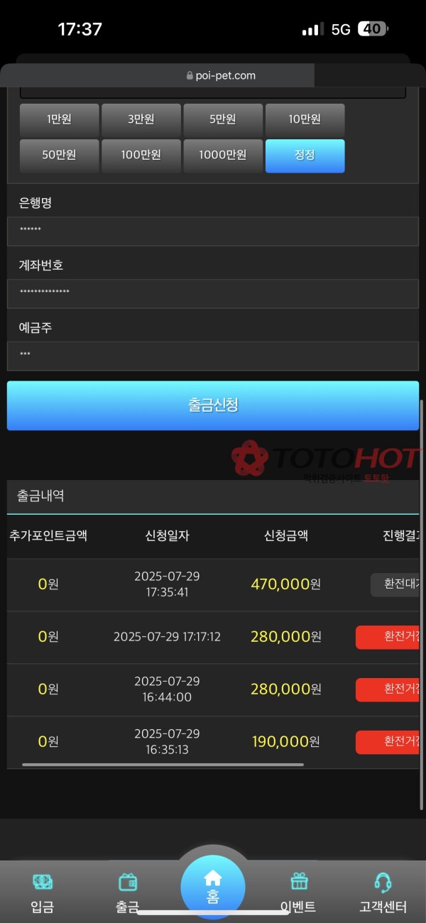 add8fa27fdd7ab0218431160da55f7a9_1753920992_05.jpg add8fa27fdd7ab0218431160da55f7a9_1753920992_05.jpg