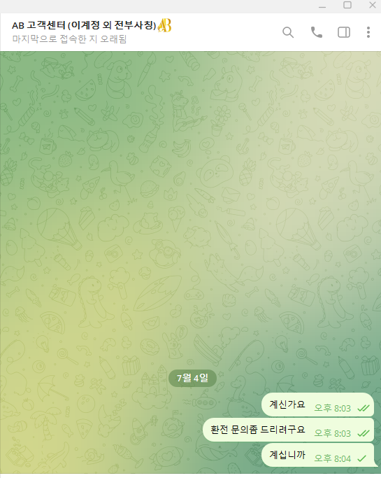 b5dce674f0a27efdafd50092f78f16cf_1751643402_8143.png b5dce674f0a27efdafd50092f78f16cf_1751643402_8143.png