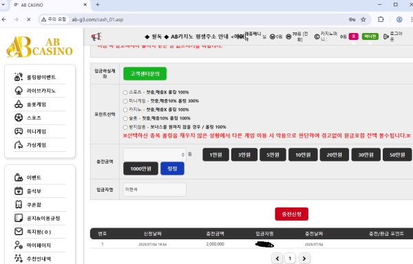 b5dce674f0a27efdafd50092f78f16cf_1751643403_1028.png b5dce674f0a27efdafd50092f78f16cf_1751643403_1028.png