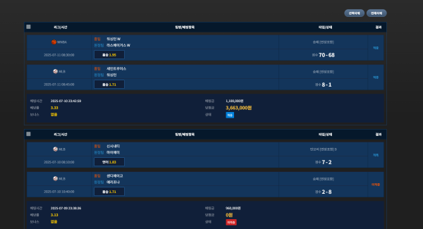 b762a9311f6ff8f15bd87eb6fedaa7f1_1752550105_4014.png b762a9311f6ff8f15bd87eb6fedaa7f1_1752550105_4014.png