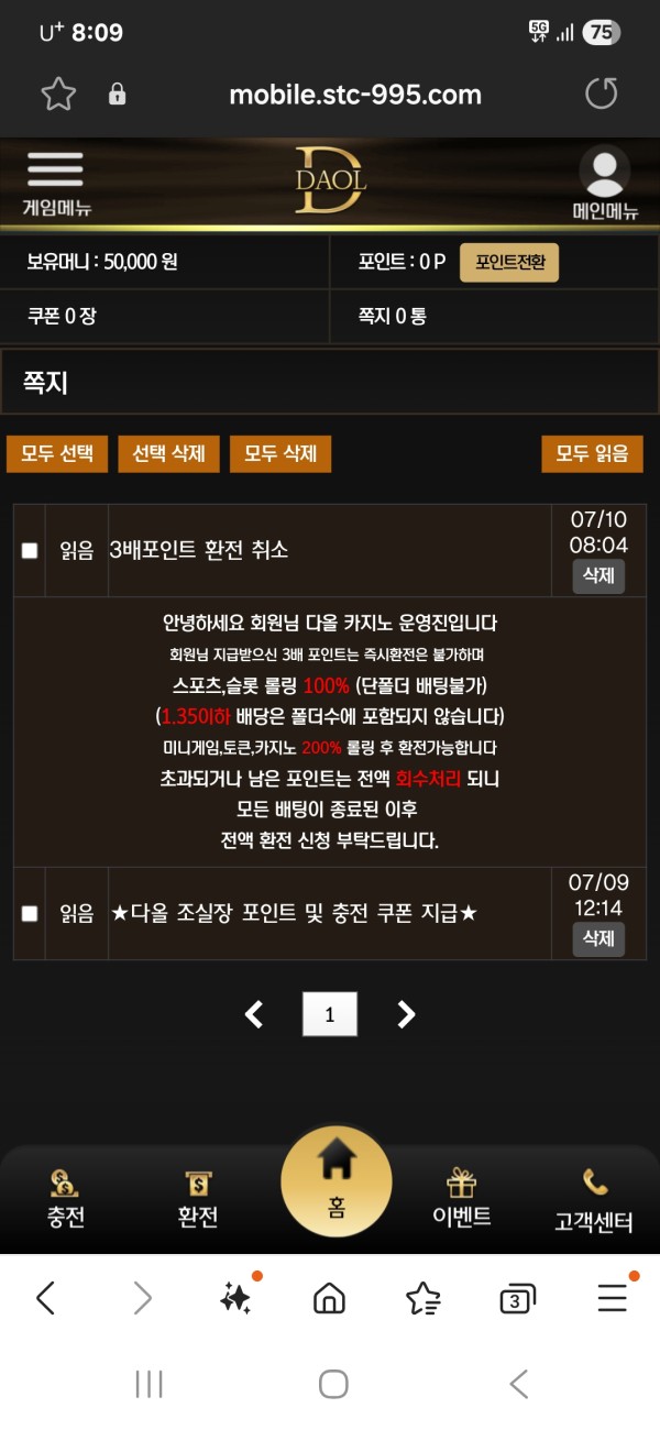 bcb38bbecf83ab1ee1a9c7b89e914eda_1752137496_8746.jpg