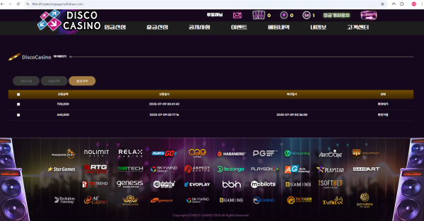 bded5a625c8a06e87b9e52b08e1c8dd1_1752047240_9496.png bded5a625c8a06e87b9e52b08e1c8dd1_1752047240_9496.png