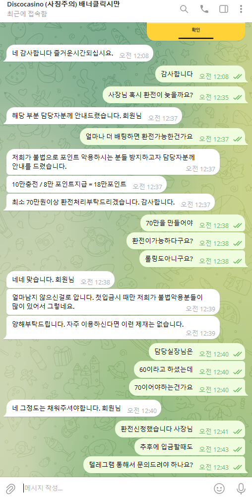 bded5a625c8a06e87b9e52b08e1c8dd1_1752047241_2972.png bded5a625c8a06e87b9e52b08e1c8dd1_1752047241_2972.png