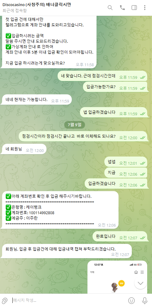 bded5a625c8a06e87b9e52b08e1c8dd1_1752047241_3825.png bded5a625c8a06e87b9e52b08e1c8dd1_1752047241_3825.png
