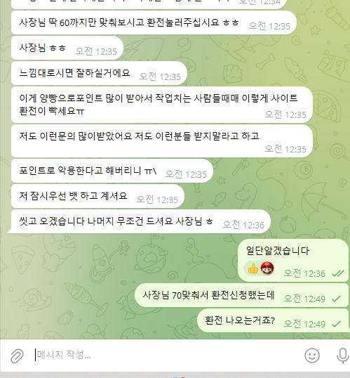bded5a625c8a06e87b9e52b08e1c8dd1_1752047241_5045.png bded5a625c8a06e87b9e52b08e1c8dd1_1752047241_5045.png