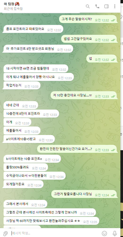 bded5a625c8a06e87b9e52b08e1c8dd1_1752047241_5919.png bded5a625c8a06e87b9e52b08e1c8dd1_1752047241_5919.png