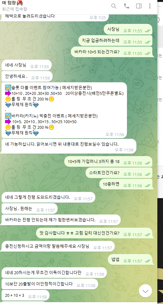 bded5a625c8a06e87b9e52b08e1c8dd1_1752047241_7803.png bded5a625c8a06e87b9e52b08e1c8dd1_1752047241_7803.png