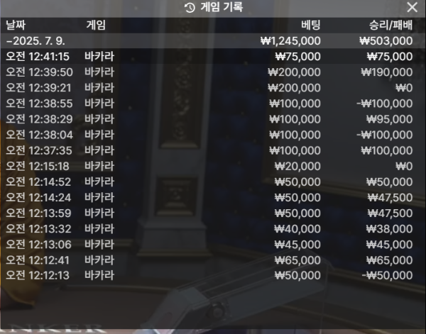 bded5a625c8a06e87b9e52b08e1c8dd1_1752047409_367.png bded5a625c8a06e87b9e52b08e1c8dd1_1752047409_367.png