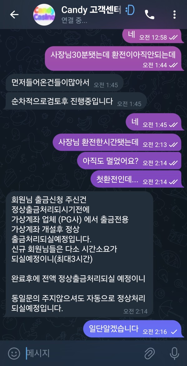 bded5a625c8a06e87b9e52b08e1c8dd1_1752048332_9856.jpg bded5a625c8a06e87b9e52b08e1c8dd1_1752048332_9856.jpg