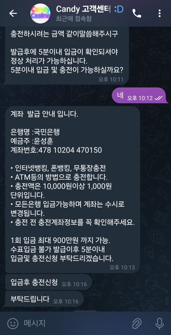 bded5a625c8a06e87b9e52b08e1c8dd1_1752048333_1292.jpg bded5a625c8a06e87b9e52b08e1c8dd1_1752048333_1292.jpg