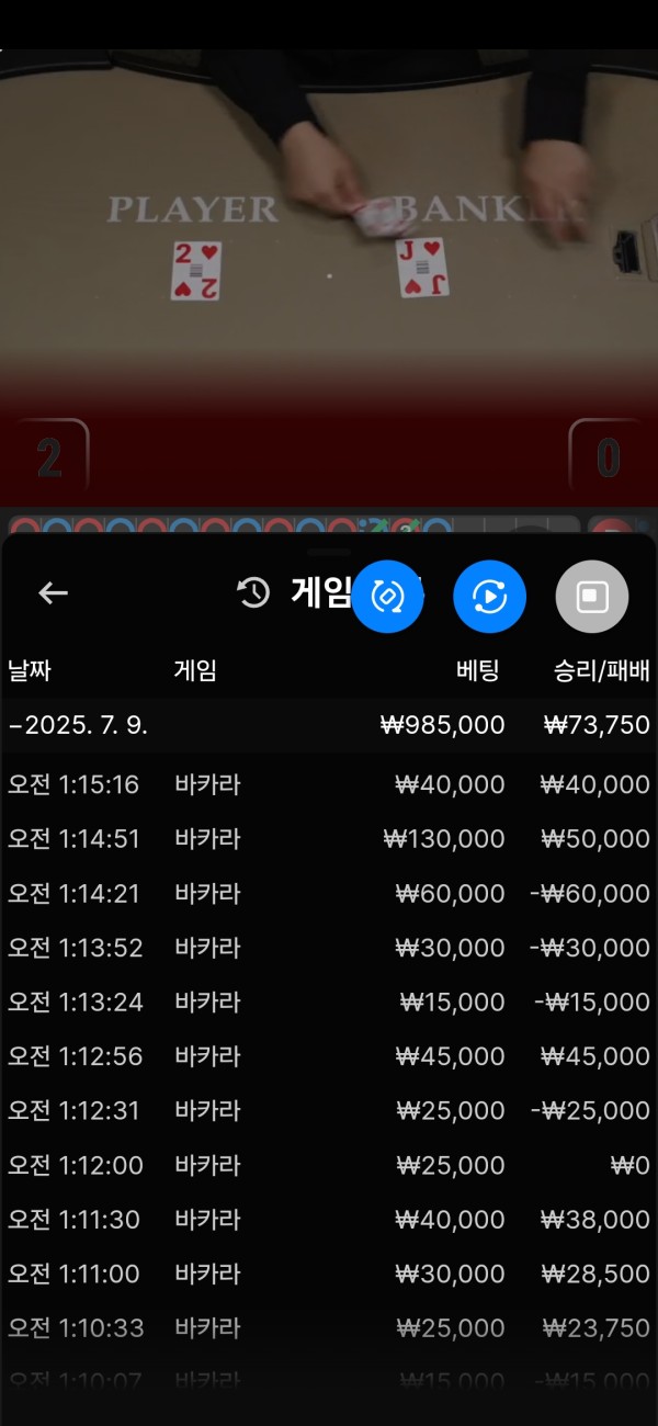 bded5a625c8a06e87b9e52b08e1c8dd1_1752048333_2366.jpg bded5a625c8a06e87b9e52b08e1c8dd1_1752048333_2366.jpg