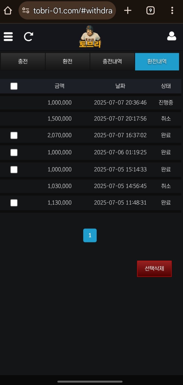 c6475371062222f10d8cbdddadd3b17e_1751908131_4853.jpg c6475371062222f10d8cbdddadd3b17e_1751908131_4853.jpg