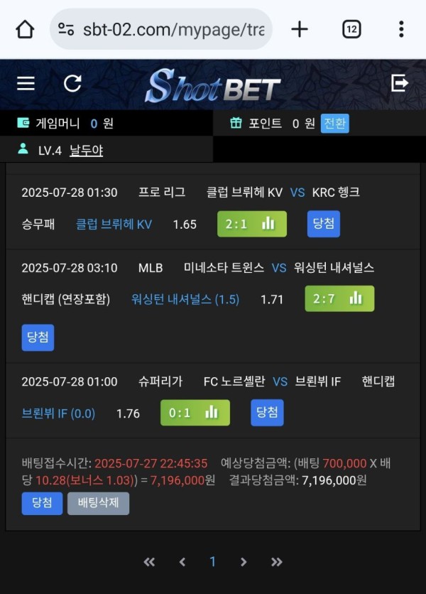 d27f2caf30f9cdc600f3e40c0d6704f9_1753966888_4298.jpg d27f2caf30f9cdc600f3e40c0d6704f9_1753966888_4298.jpg