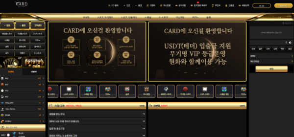 d767cabbc93e898b3855fe35766bb79f_1753172699_6857.png d767cabbc93e898b3855fe35766bb79f_1753172699_6857.png