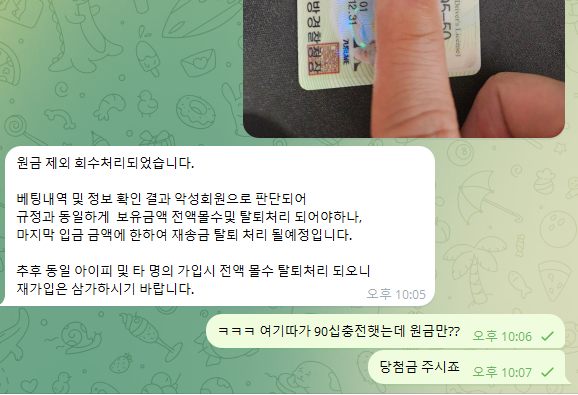 de280b6154bfaad5832c2cfcc3537a3a_1752328334_6821.png de280b6154bfaad5832c2cfcc3537a3a_1752328334_6821.png
