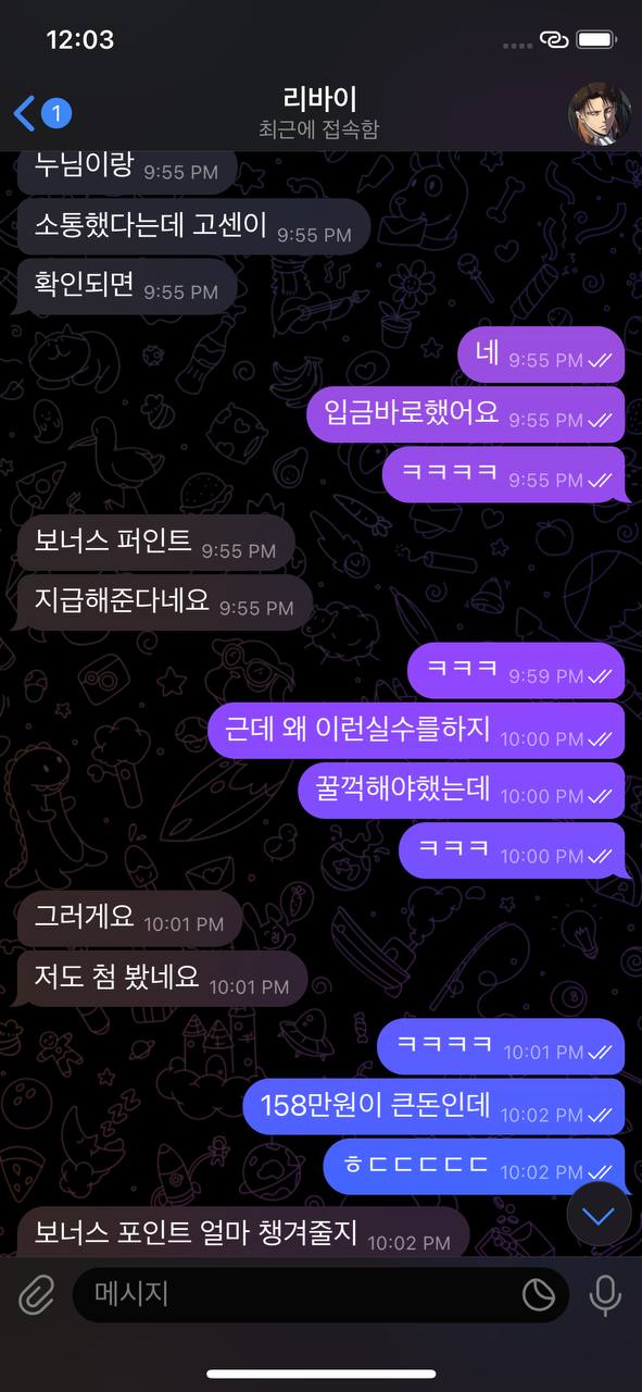 e5678d26601ee262a9520e4c25154807_1753771535_5476.jpg e5678d26601ee262a9520e4c25154807_1753771535_5476.jpg